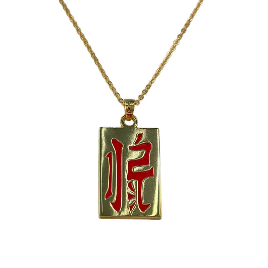 18K Gold Plated Talisman